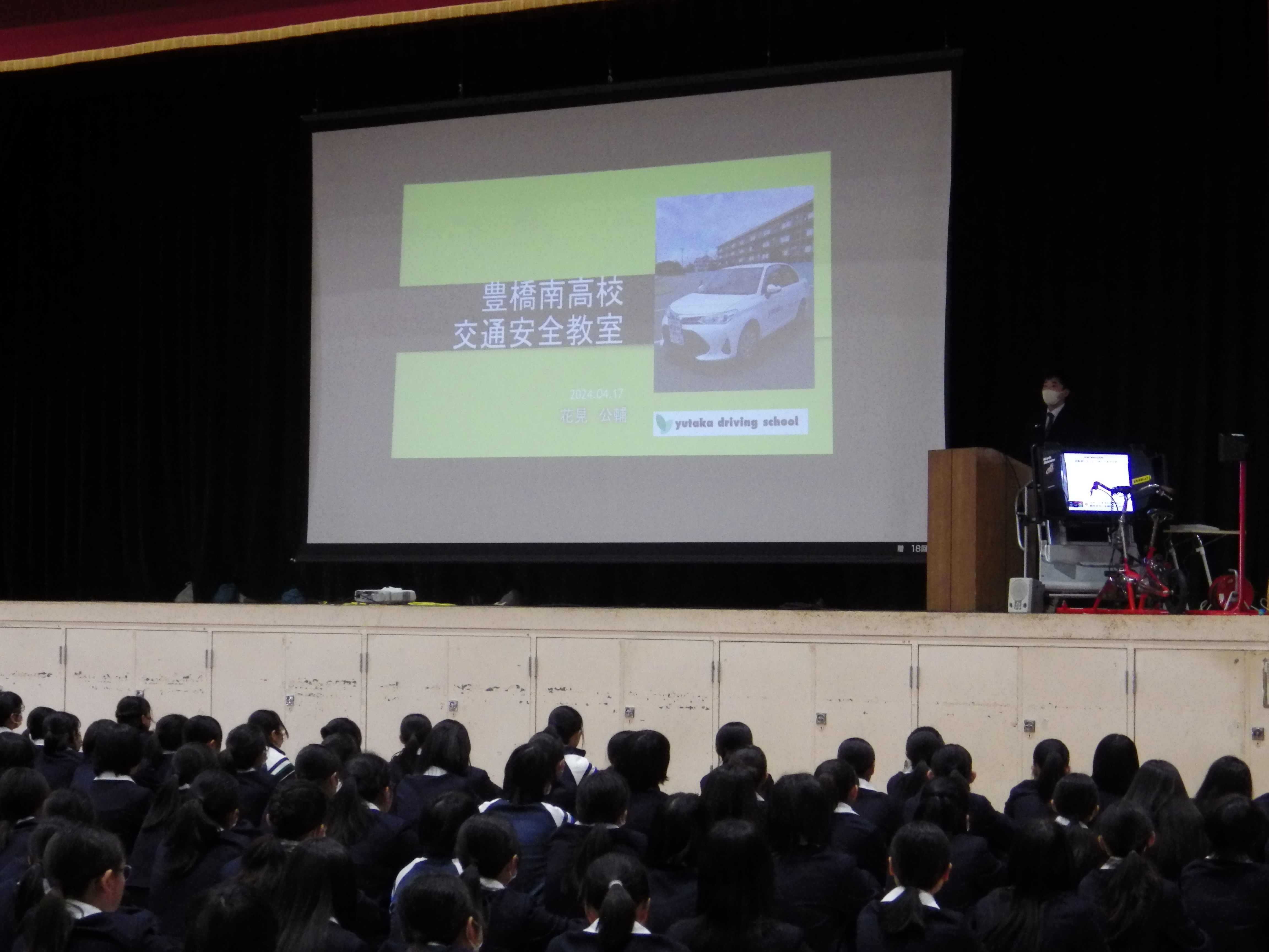 愛知県立豊橋南高校にて交通安全教室を実施しました！