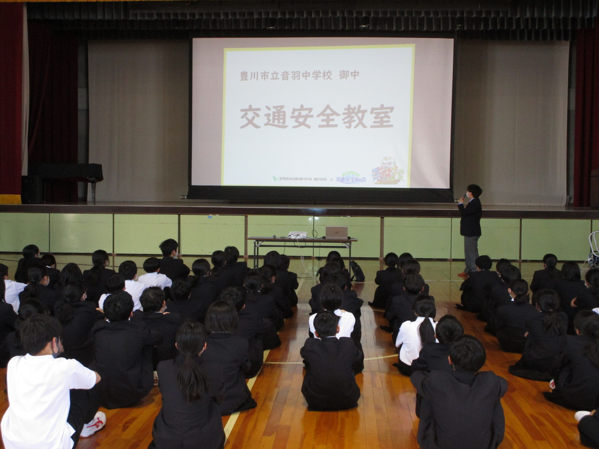 豊川市立音羽中学校にて交通安全教室を実施しました！