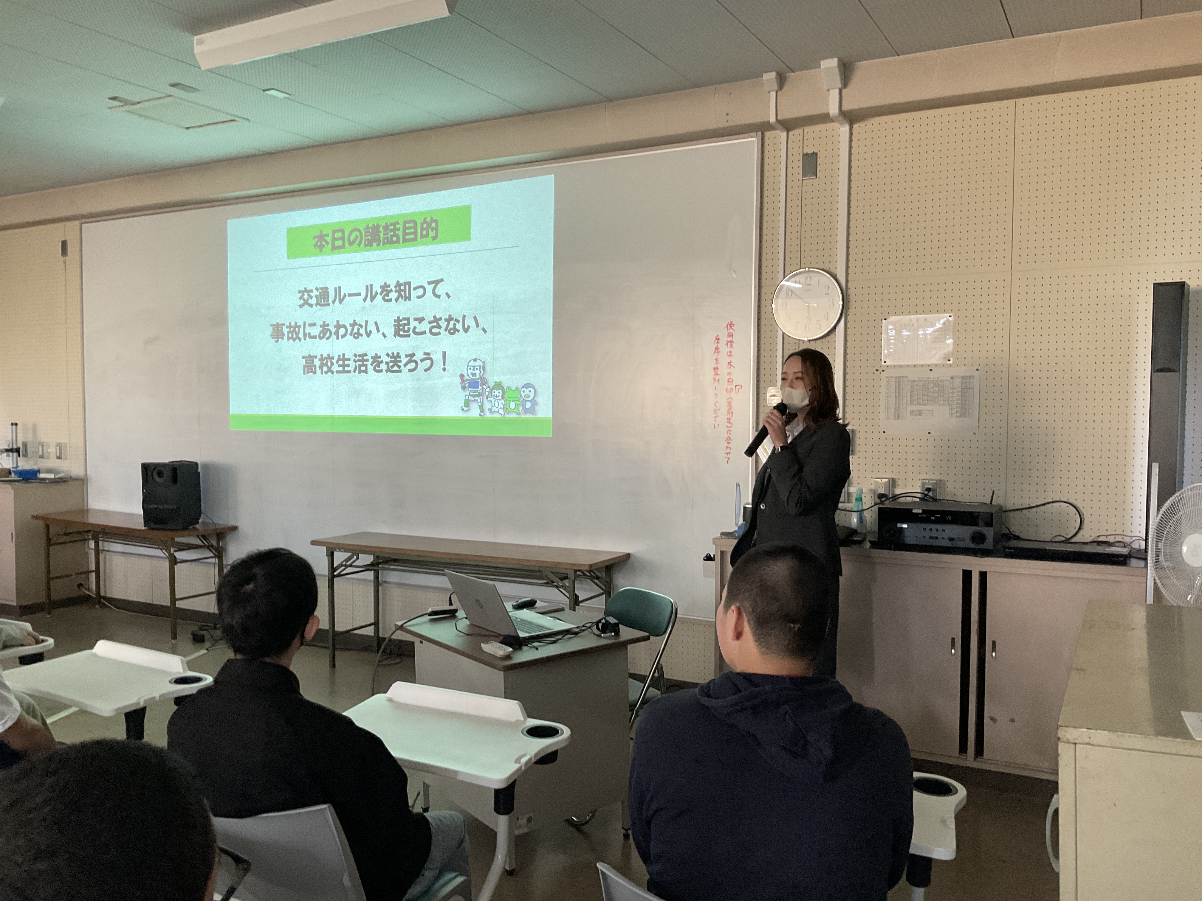 愛知県立豊橋工科高校にて交通安全講話を実施しました！