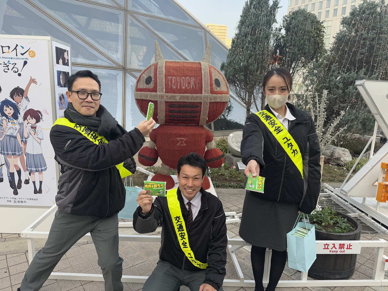 豊橋駅前にて交通安全啓発運動を行いました！